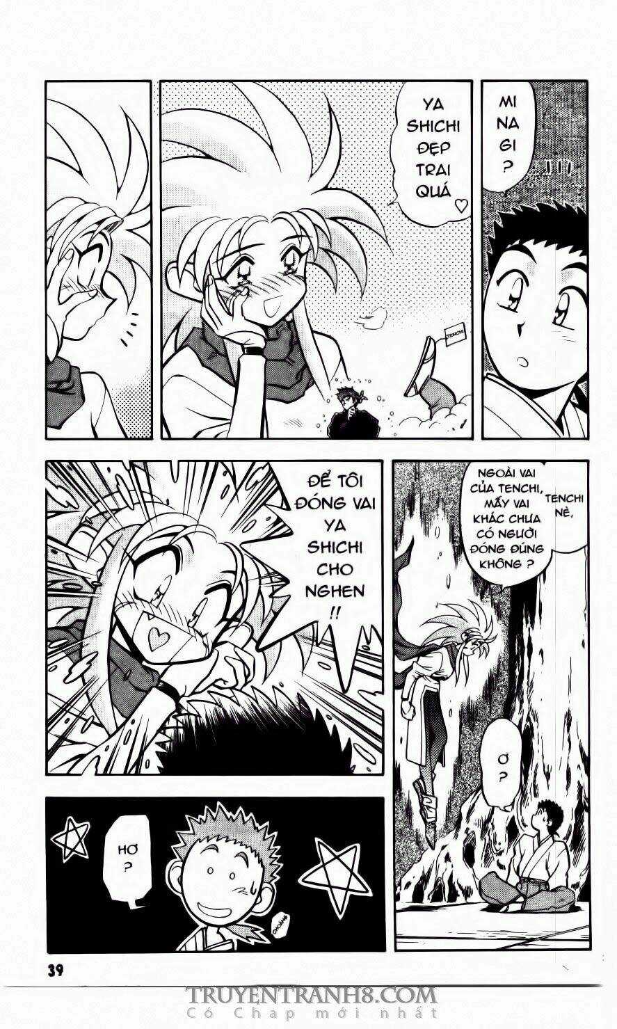 Tenchi Vô Dụng Chapter 22 trang 5