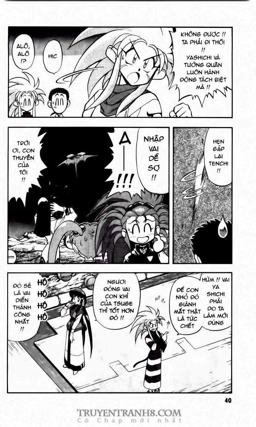 Tenchi Vô Dụng Chapter 22 trang 6