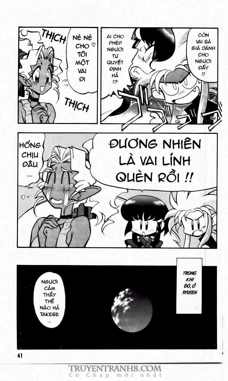 Tenchi Vô Dụng Chapter 22 trang 7