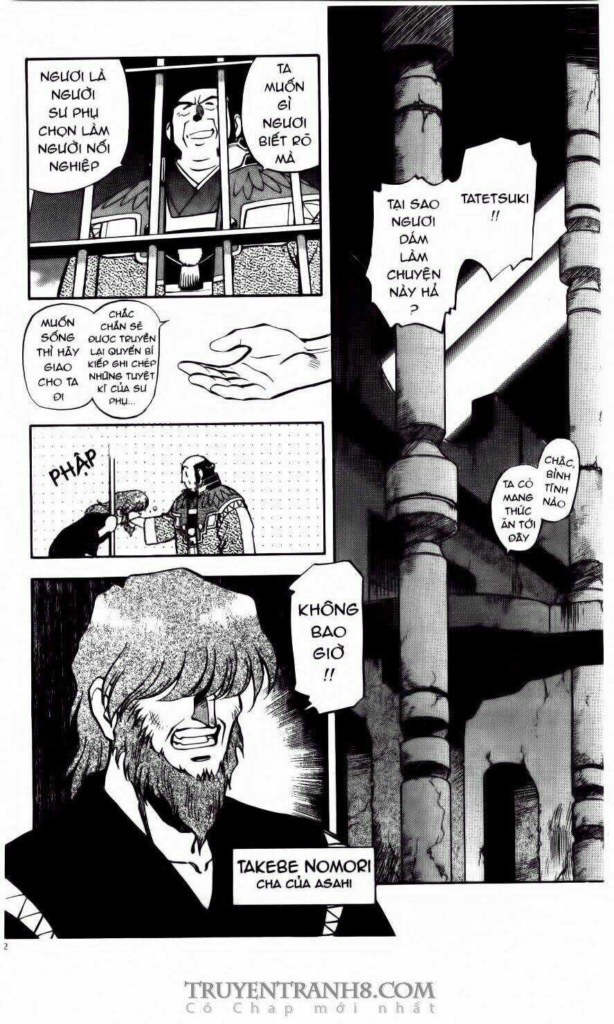 Tenchi Vô Dụng Chapter 22 trang 8