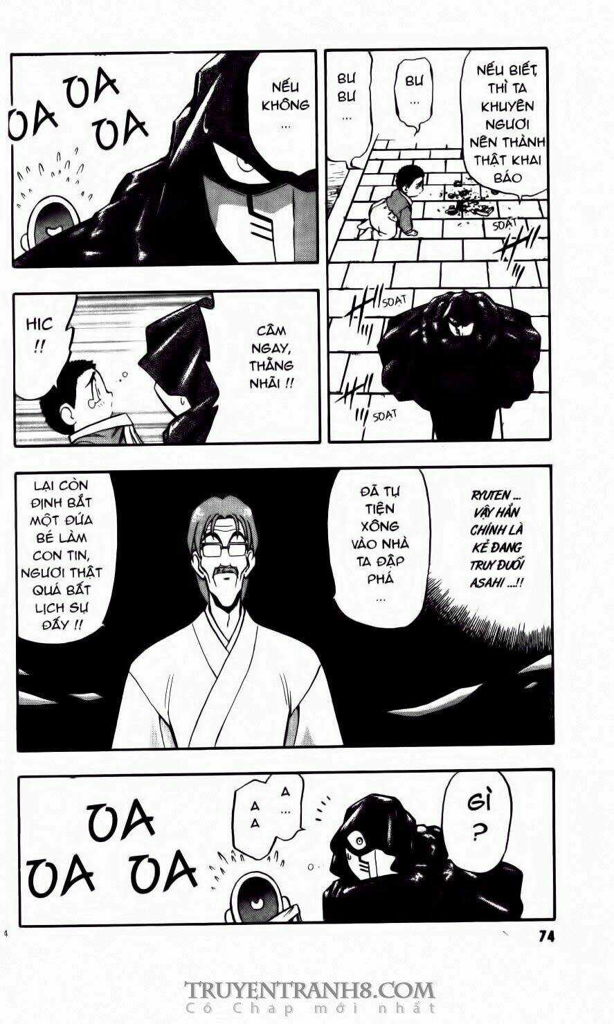 Tenchi Vô Dụng Chapter 23 trang 10