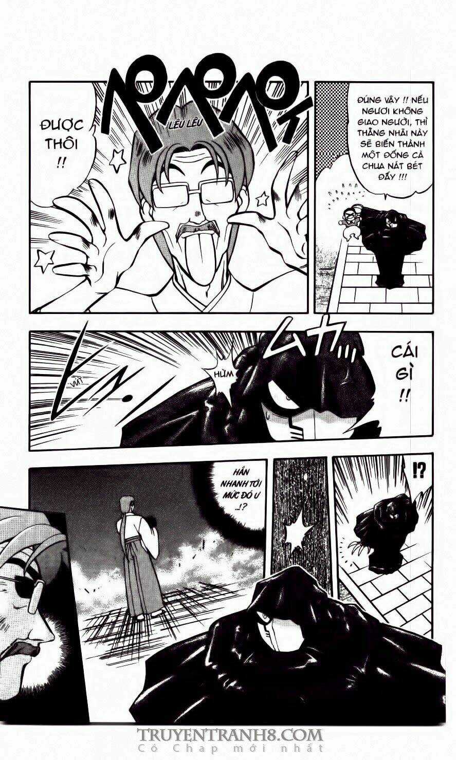 Tenchi Vô Dụng Chapter 23 trang 11