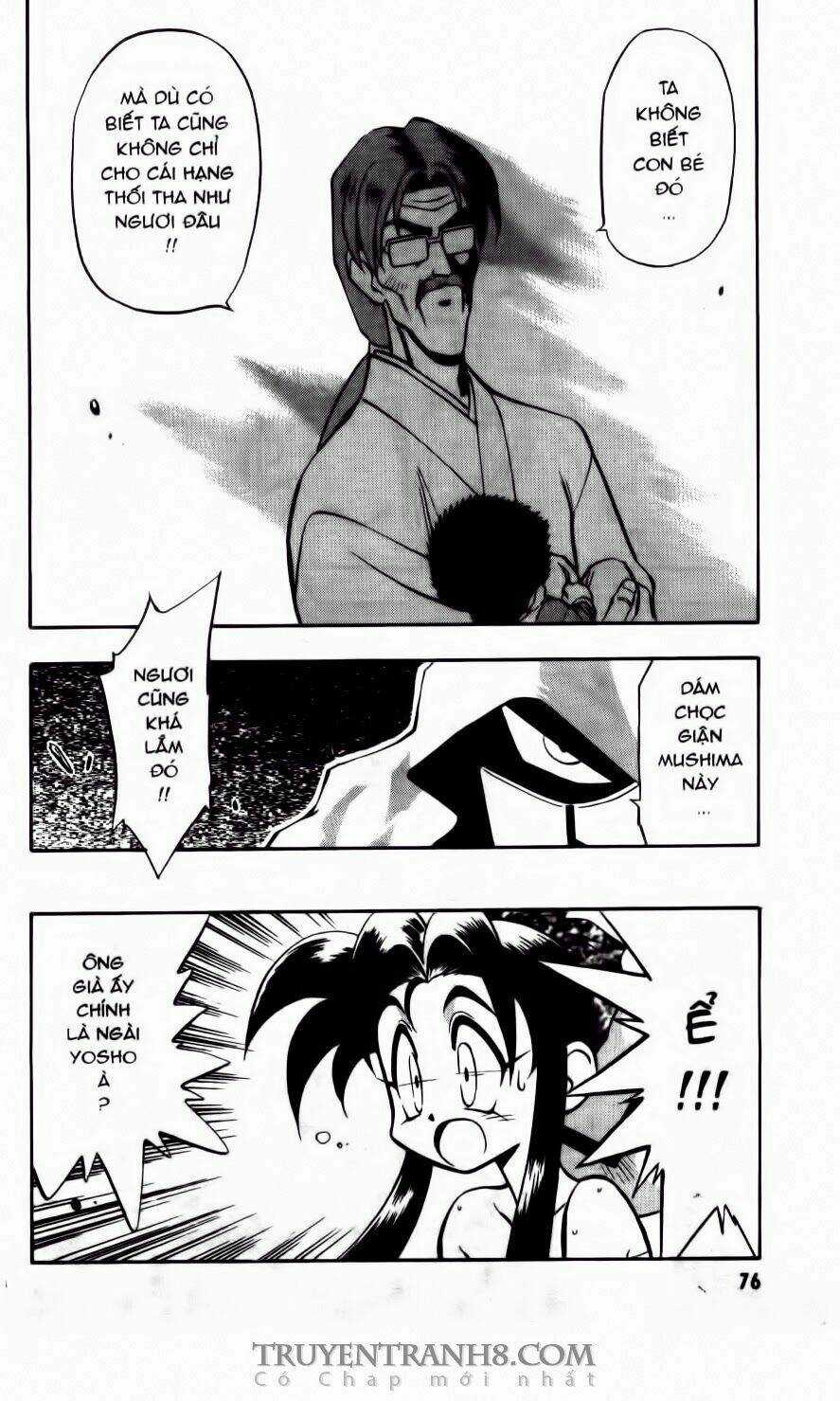 Tenchi Vô Dụng Chapter 23 trang 12