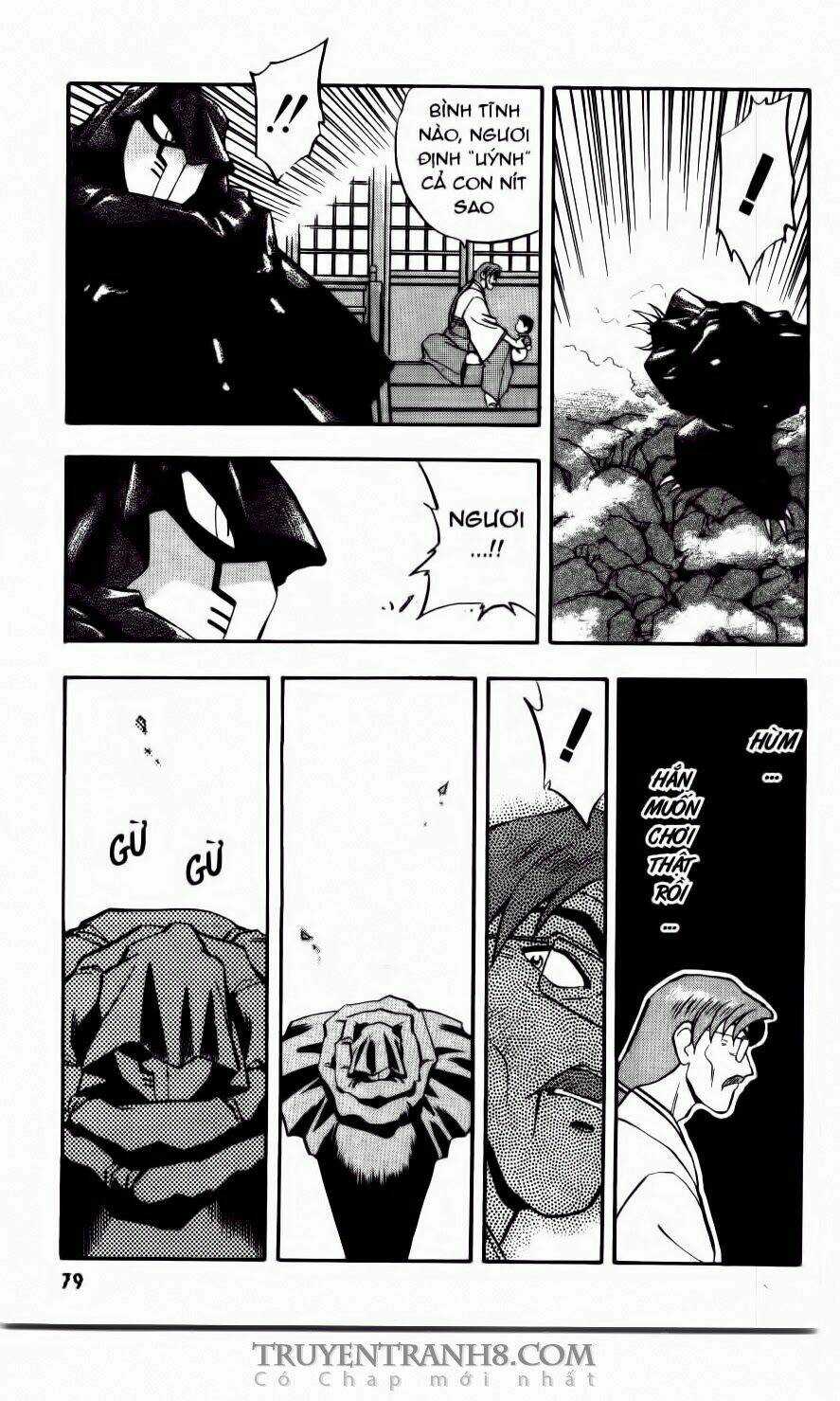 Tenchi Vô Dụng Chapter 23 trang 15