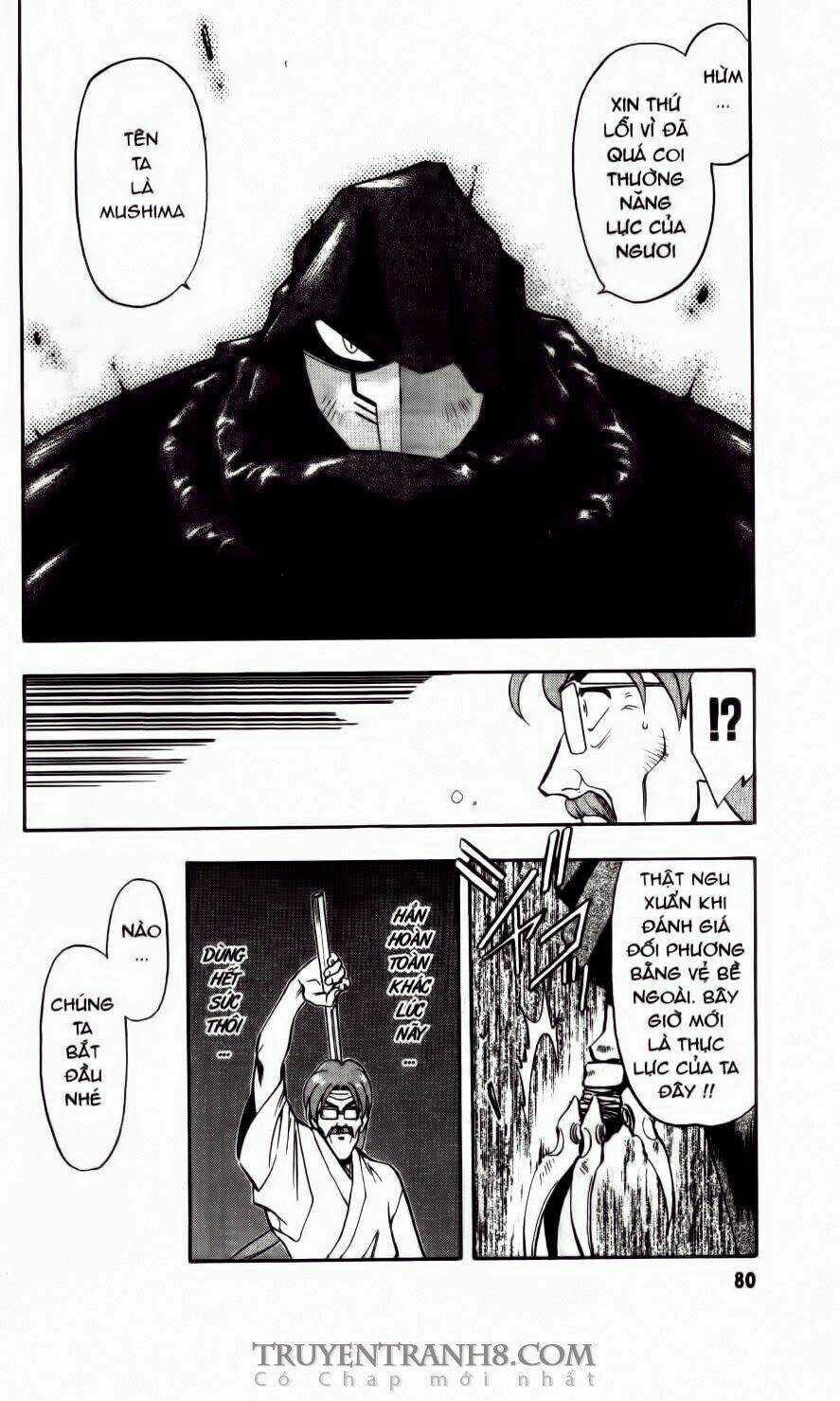 Tenchi Vô Dụng Chapter 23 trang 16