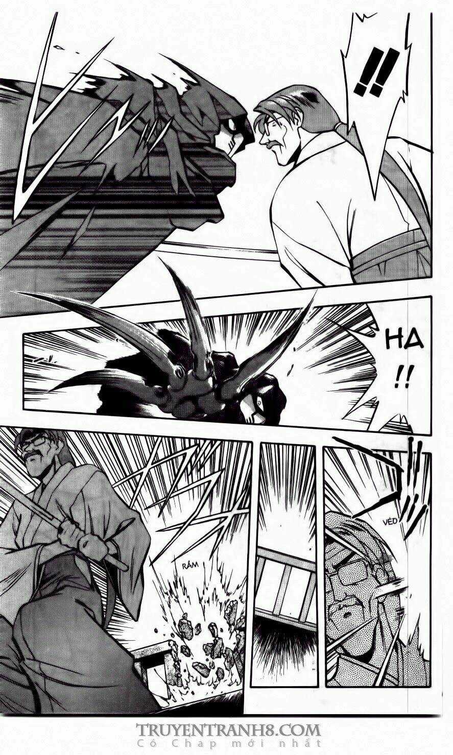 Tenchi Vô Dụng Chapter 23 trang 17