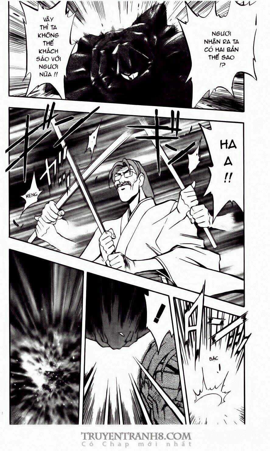 Tenchi Vô Dụng Chapter 23 trang 18