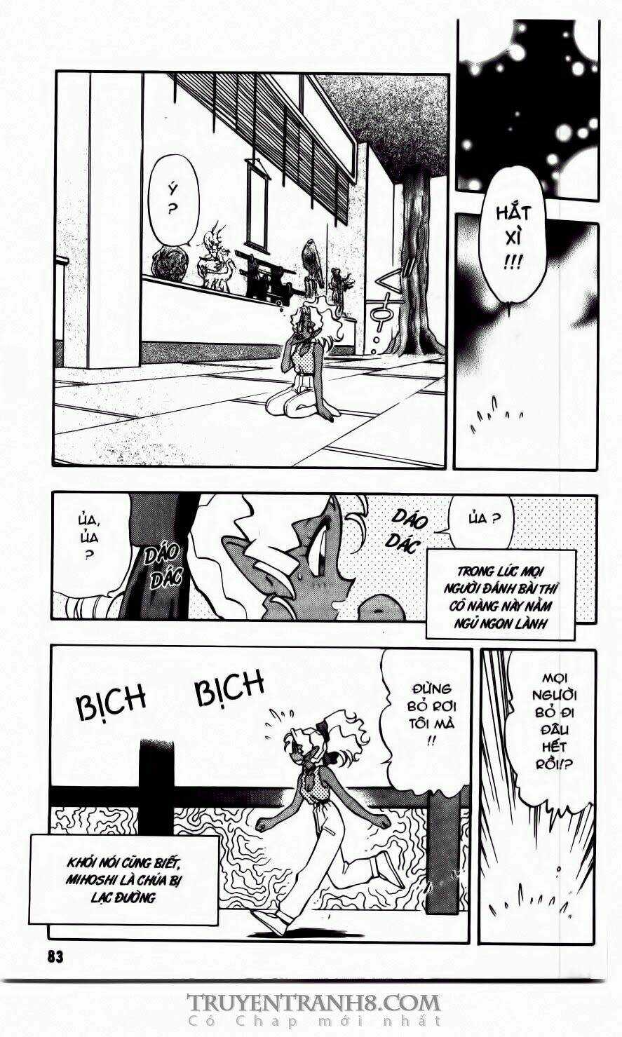 Tenchi Vô Dụng Chapter 23 trang 19