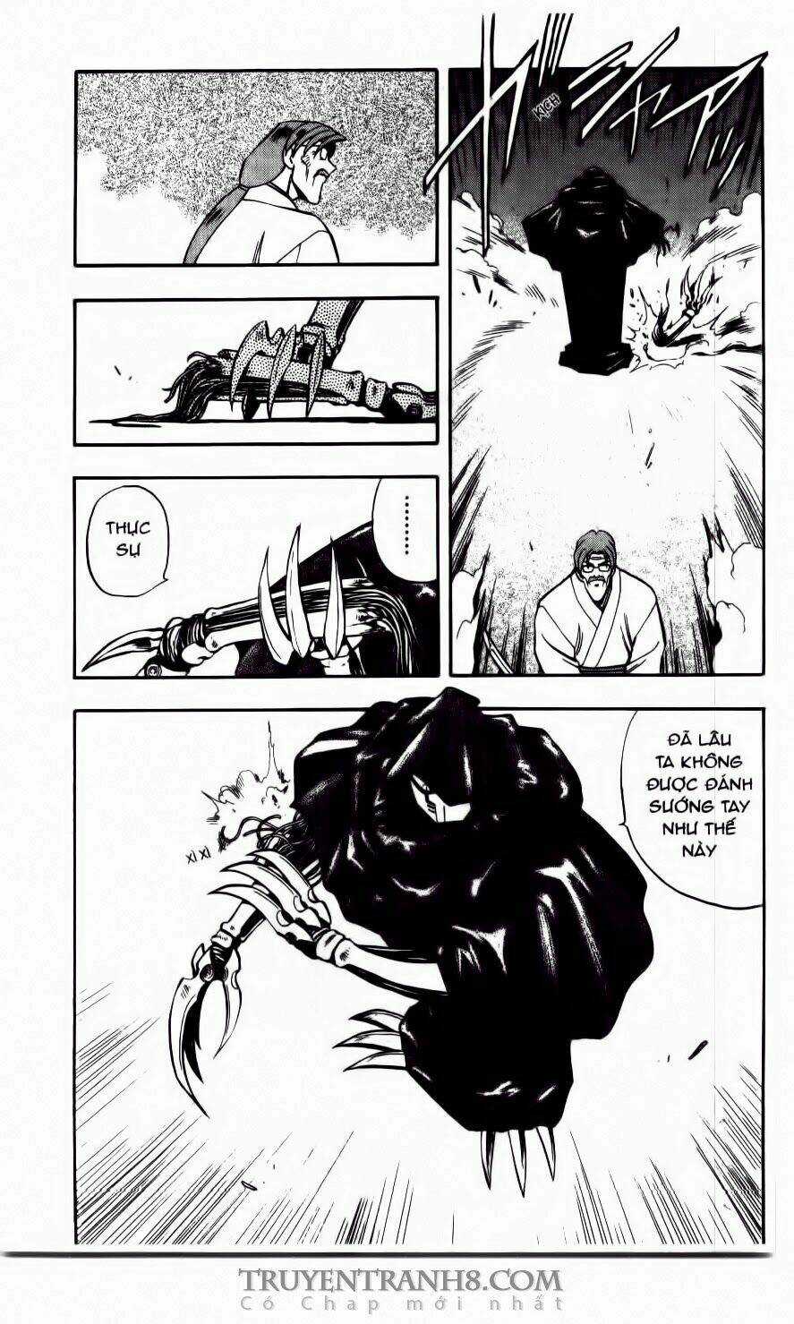 Tenchi Vô Dụng Chapter 23 trang 21