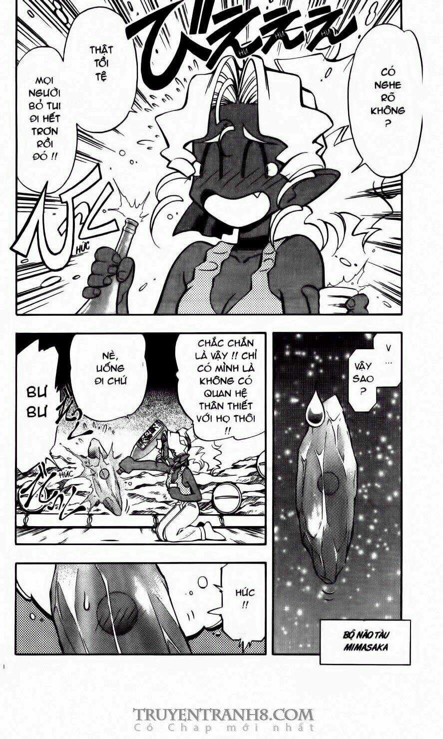 Tenchi Vô Dụng Chapter 23 trang 24