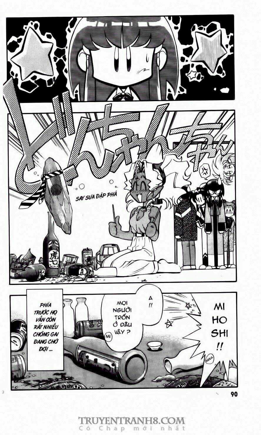 Tenchi Vô Dụng Chapter 23 trang 26