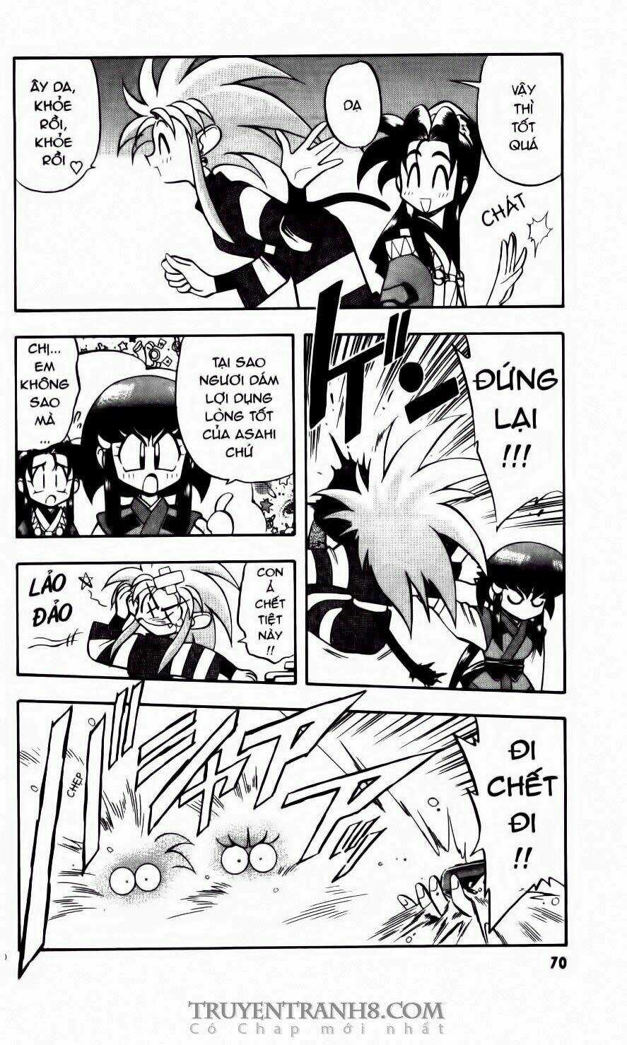 Tenchi Vô Dụng Chapter 23 trang 6