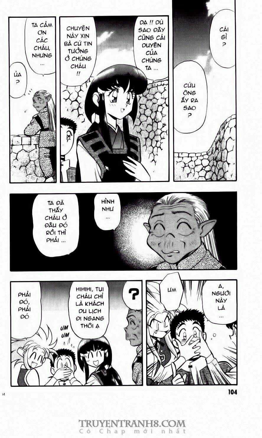 Tenchi Vô Dụng Chapter 24 trang 14