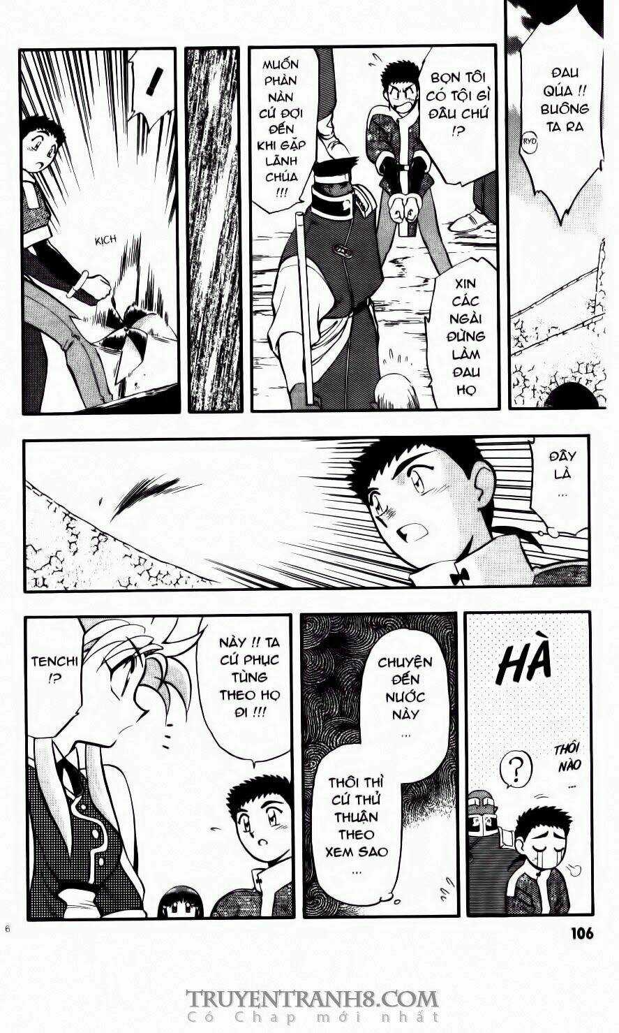 Tenchi Vô Dụng Chapter 24 trang 16