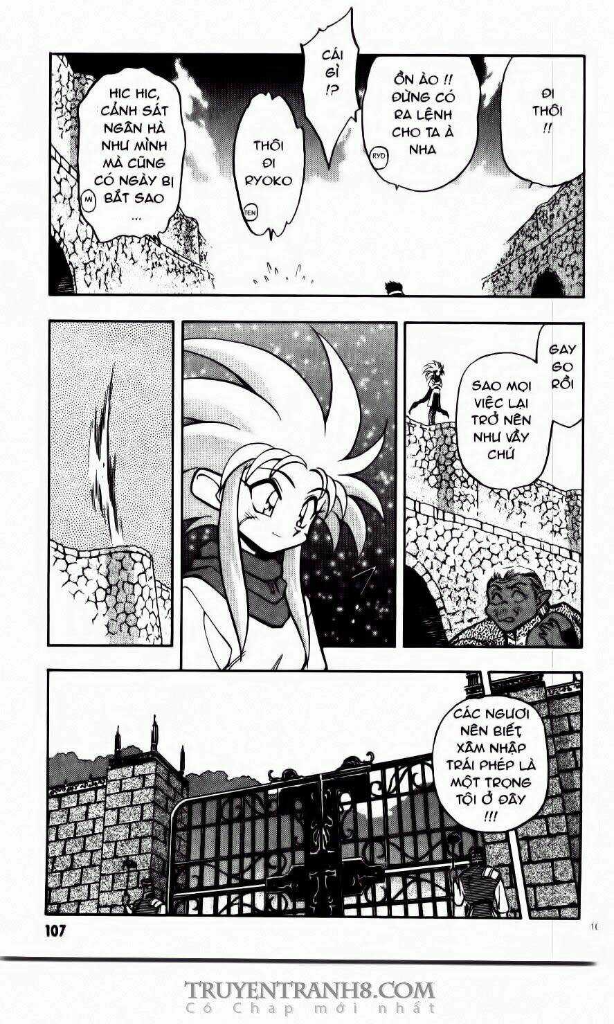 Tenchi Vô Dụng Chapter 24 trang 17