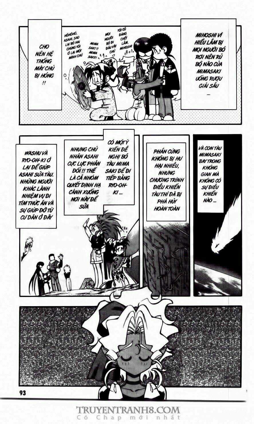 Tenchi Vô Dụng Chapter 24 trang 3