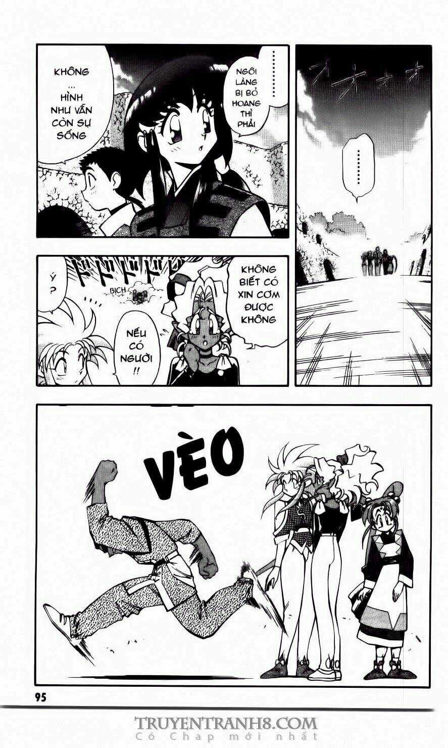 Tenchi Vô Dụng Chapter 24 trang 5