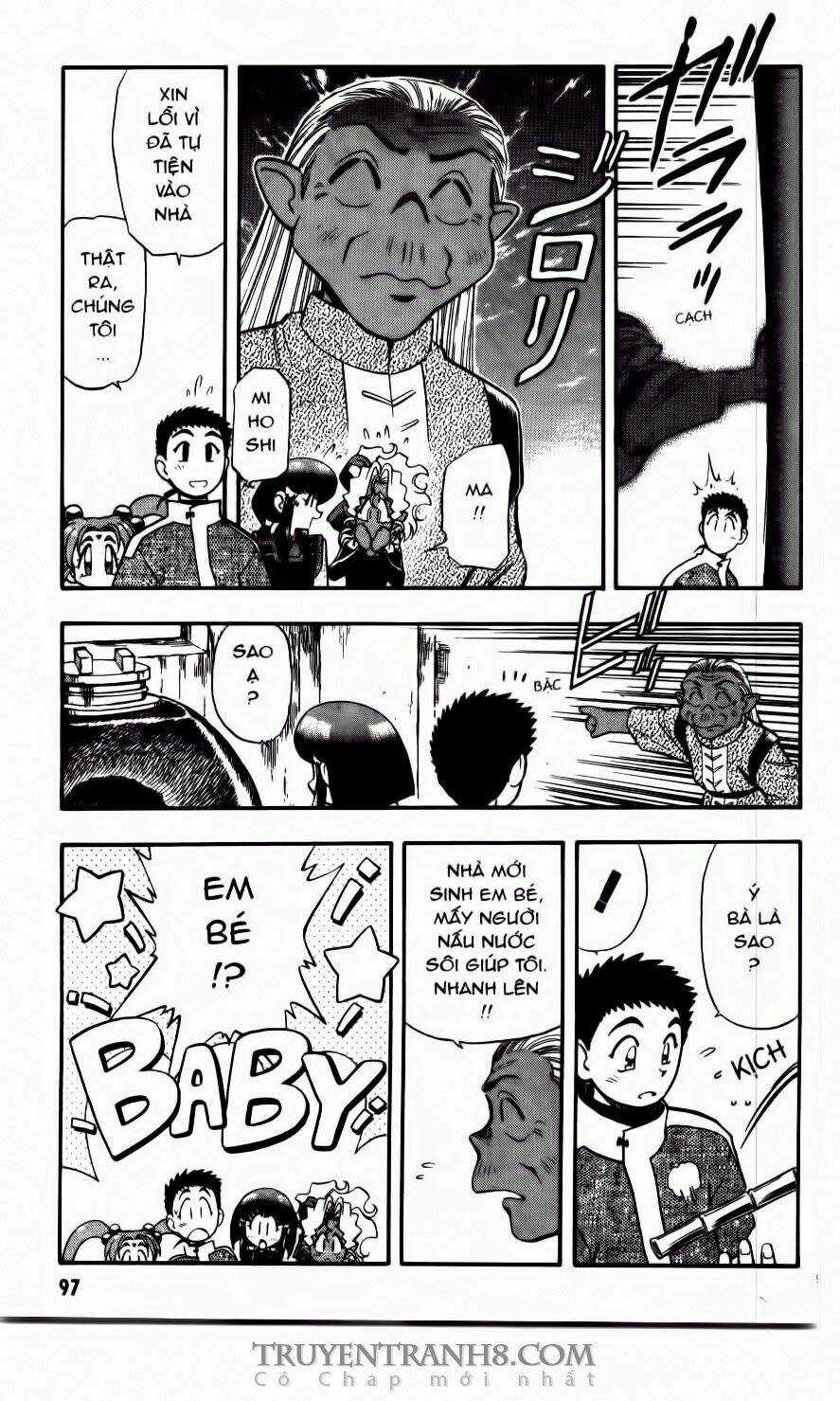 Tenchi Vô Dụng Chapter 24 trang 7