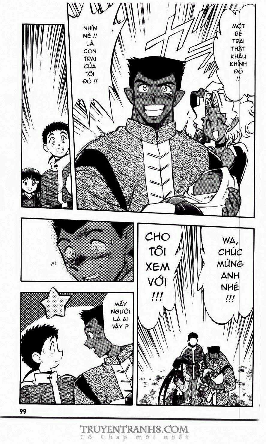 Tenchi Vô Dụng Chapter 24 trang 9