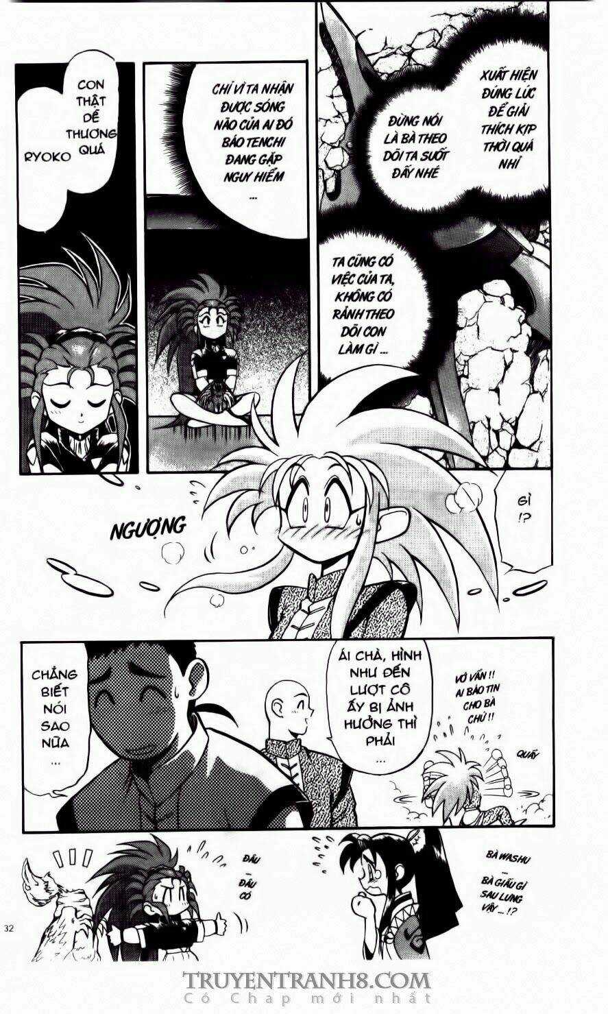 Tenchi Vô Dụng Chapter 25 trang 16