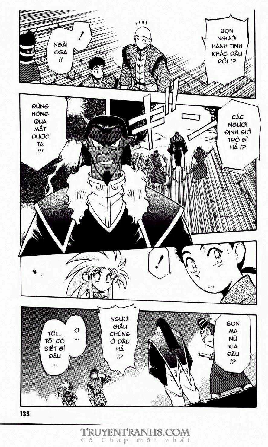 Tenchi Vô Dụng Chapter 25 trang 17