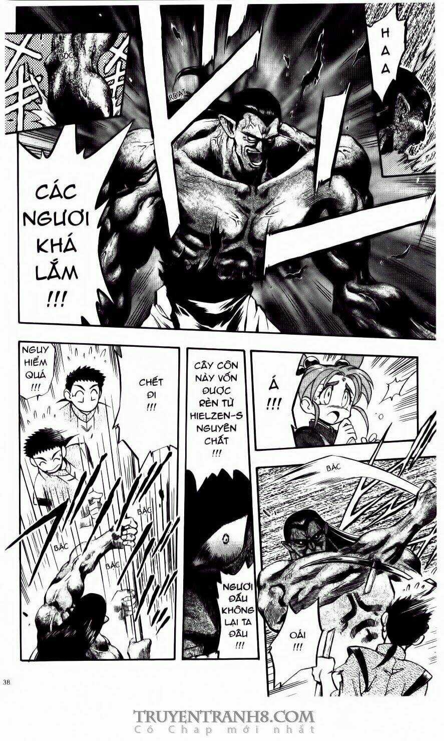 Tenchi Vô Dụng Chapter 25 trang 22