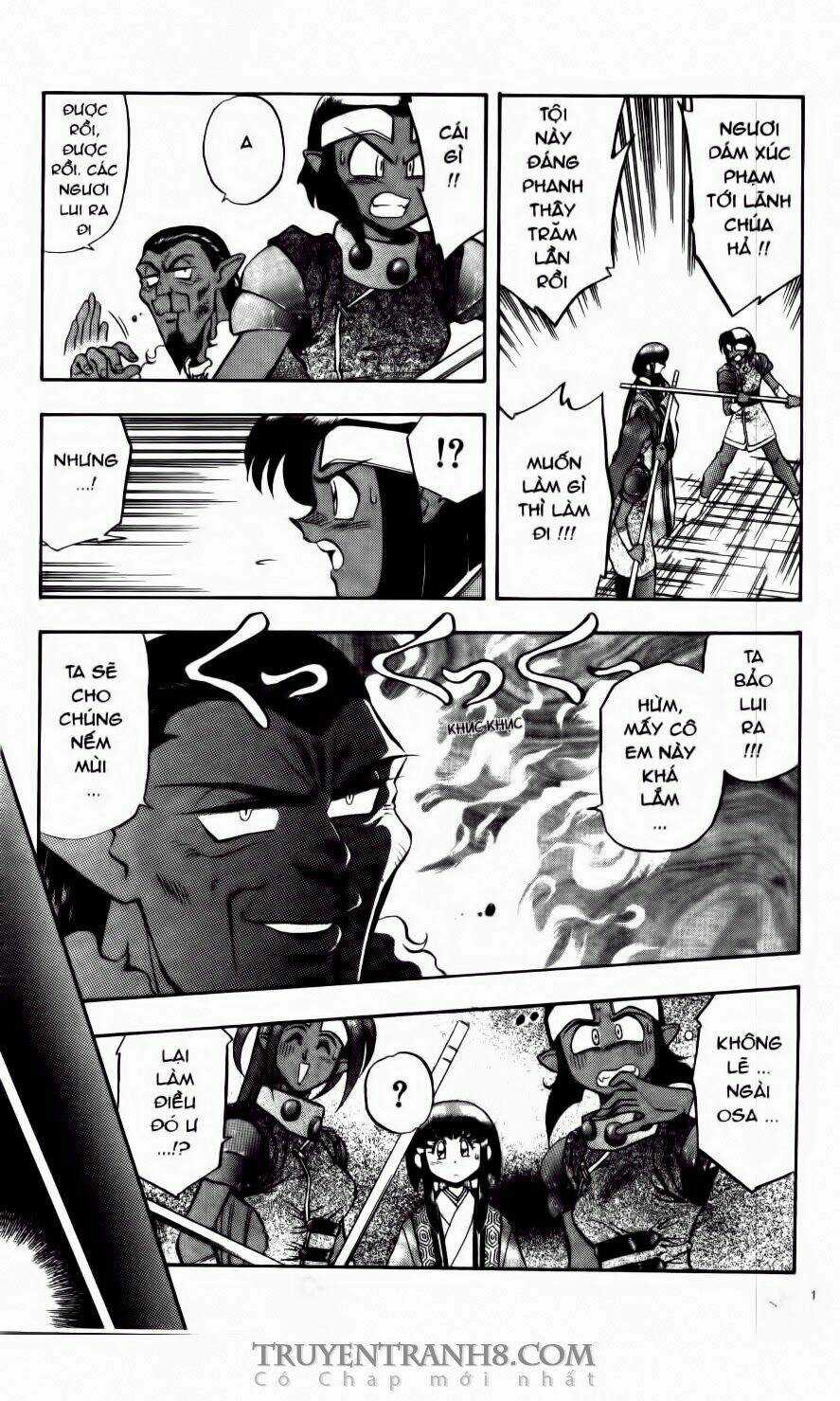 Tenchi Vô Dụng Chapter 25 trang 5