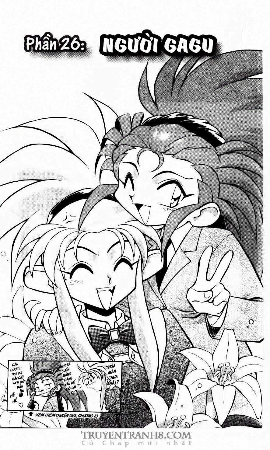 Tenchi Vô Dụng Chapter 26 trang 1