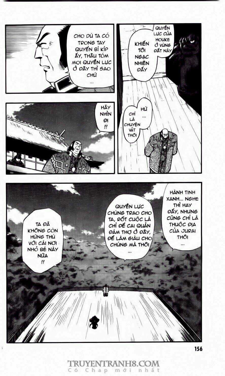 Tenchi Vô Dụng Chapter 26 trang 10