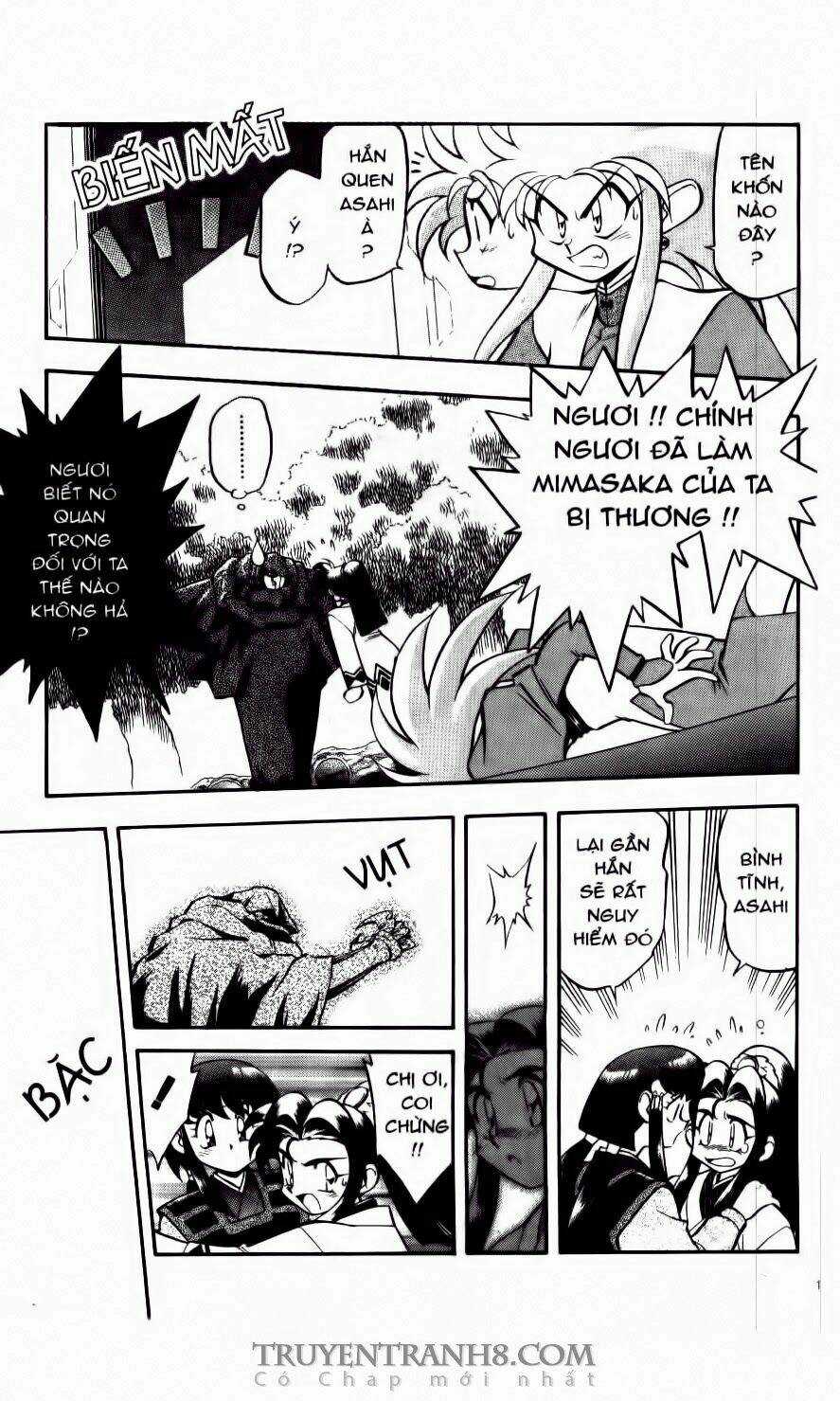 Tenchi Vô Dụng Chapter 26 trang 13