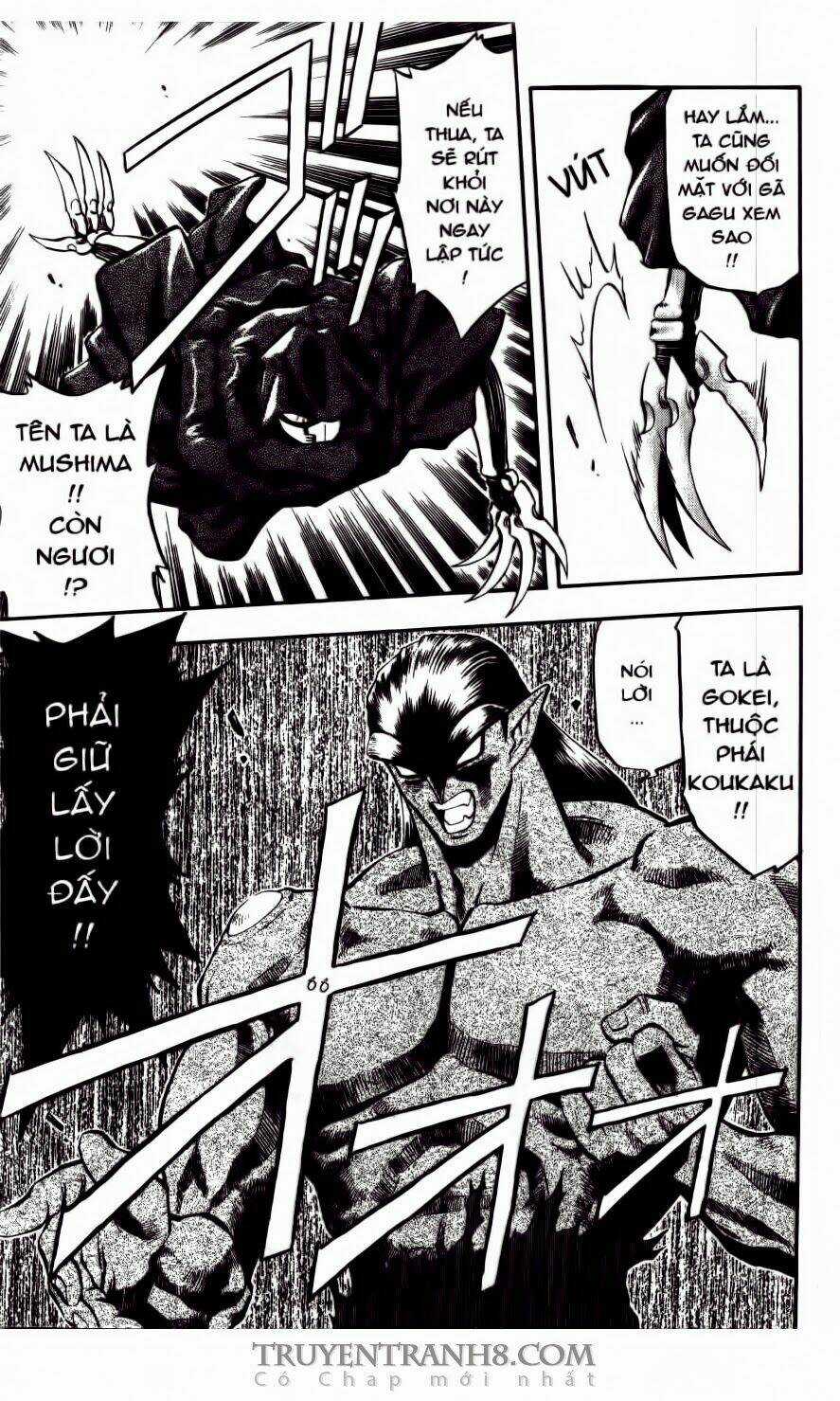 Tenchi Vô Dụng Chapter 26 trang 17