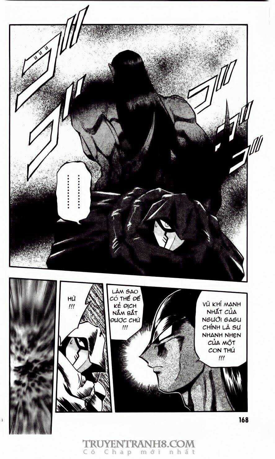 Tenchi Vô Dụng Chapter 26 trang 22