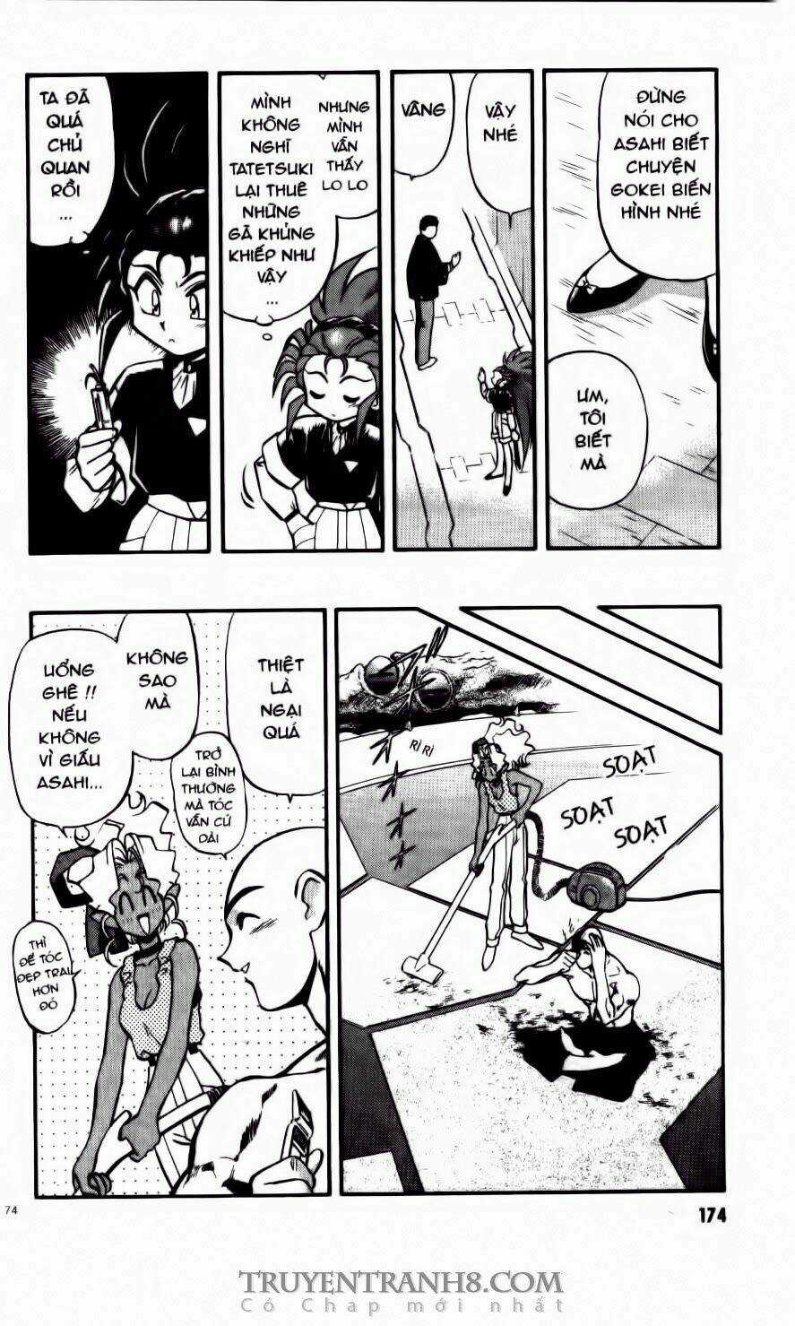 Tenchi Vô Dụng Chapter 26 trang 28