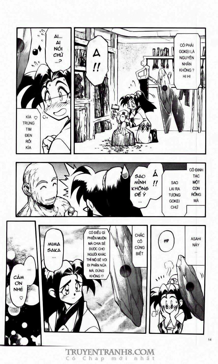 Tenchi Vô Dụng Chapter 26 trang 3