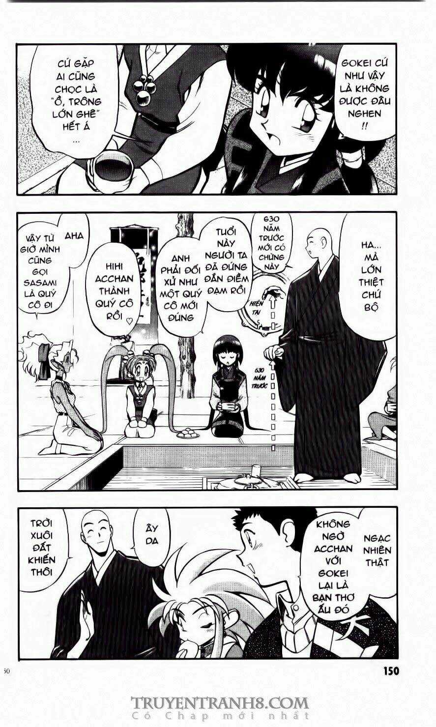 Tenchi Vô Dụng Chapter 26 trang 4