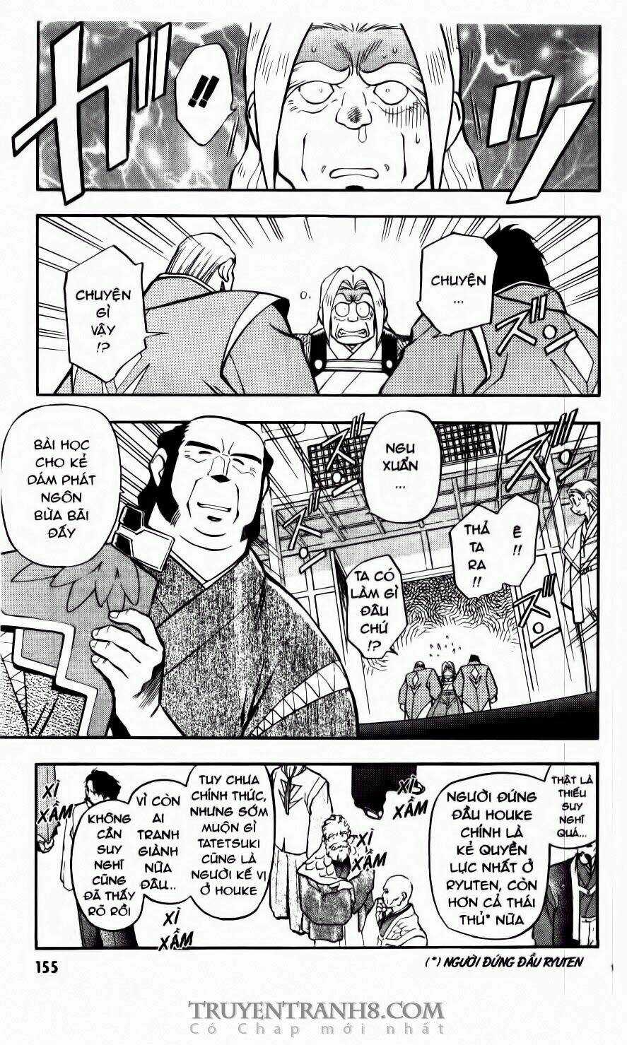 Tenchi Vô Dụng Chapter 26 trang 9