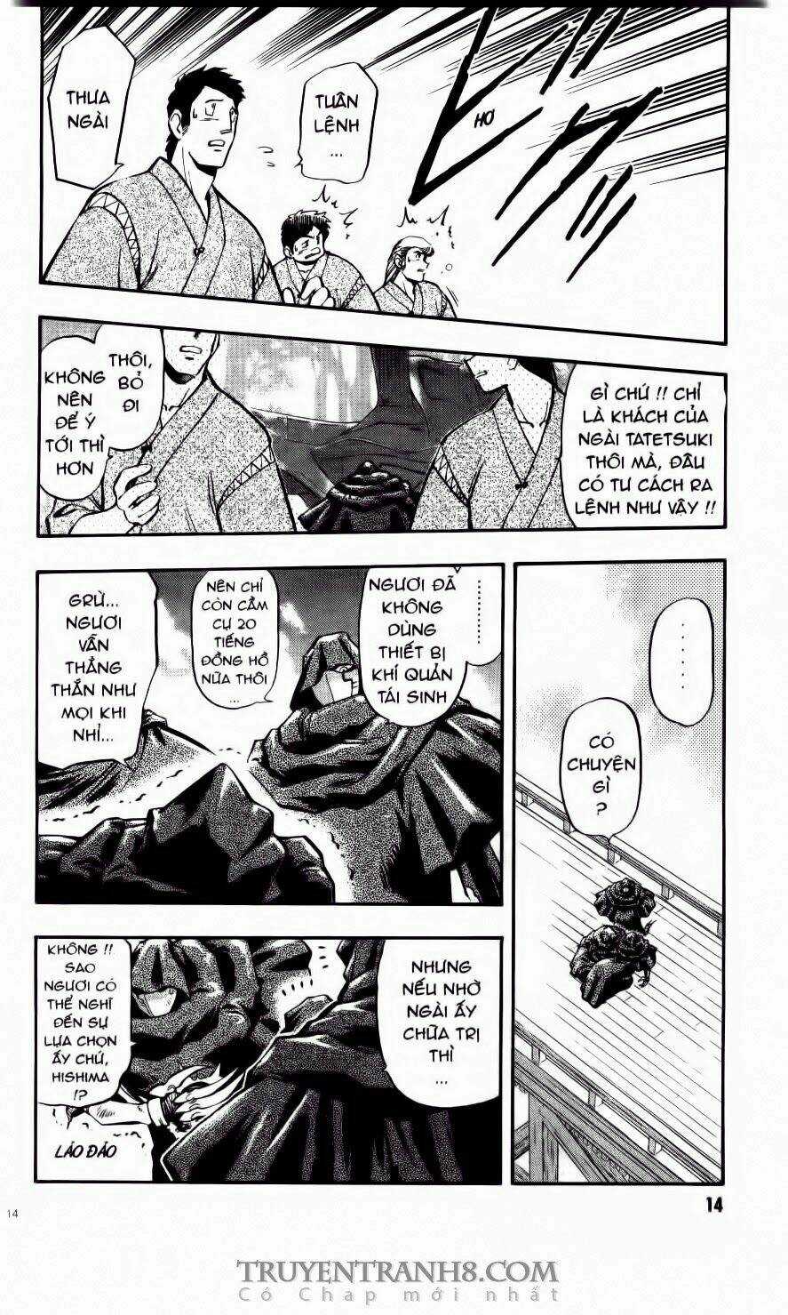 Tenchi Vô Dụng Chapter 27 trang 10