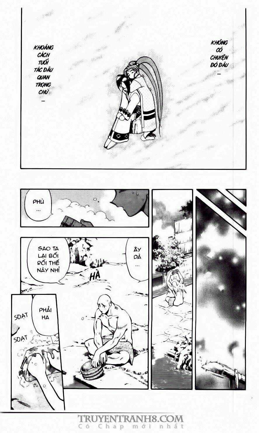 Tenchi Vô Dụng Chapter 27 trang 17