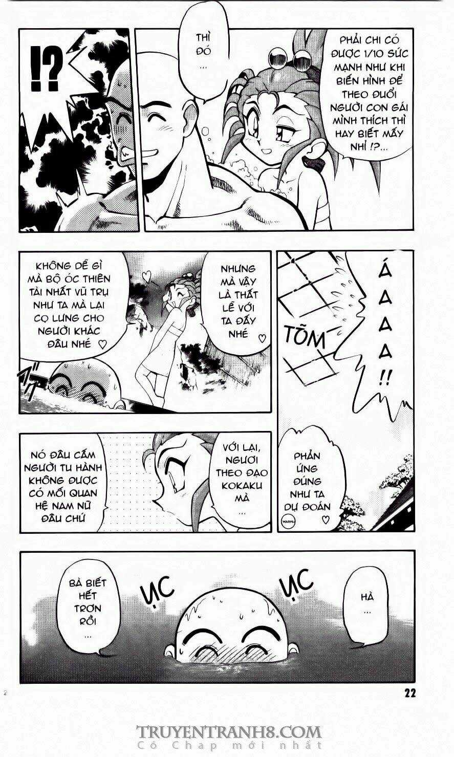 Tenchi Vô Dụng Chapter 27 trang 18