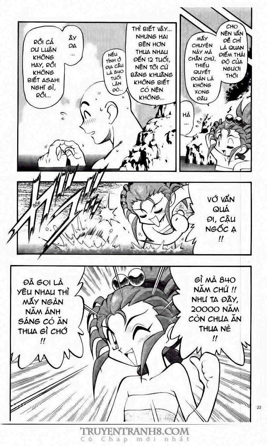 Tenchi Vô Dụng Chapter 27 trang 19