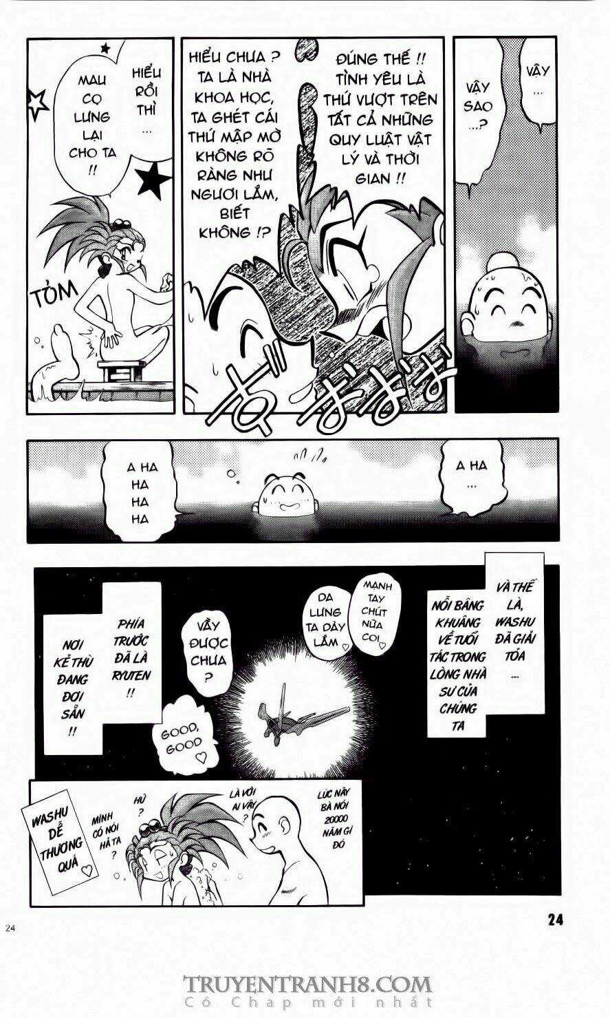 Tenchi Vô Dụng Chapter 27 trang 20