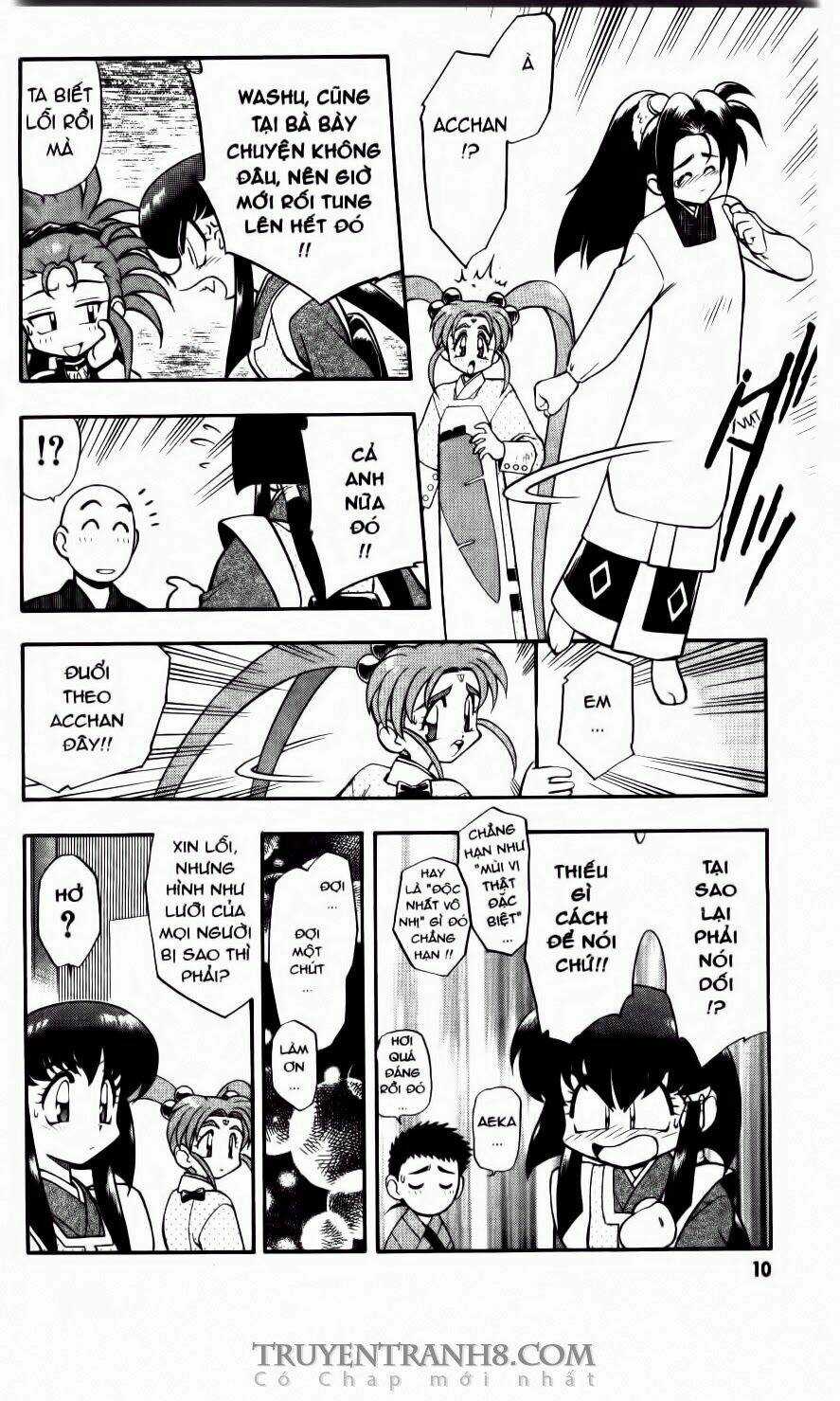 Tenchi Vô Dụng Chapter 27 trang 5