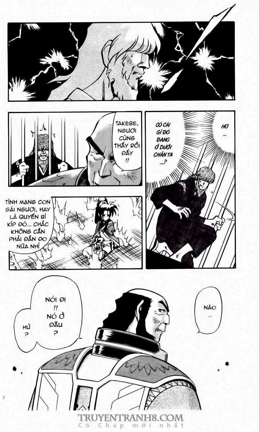 Tenchi Vô Dụng Chapter 28 trang 18