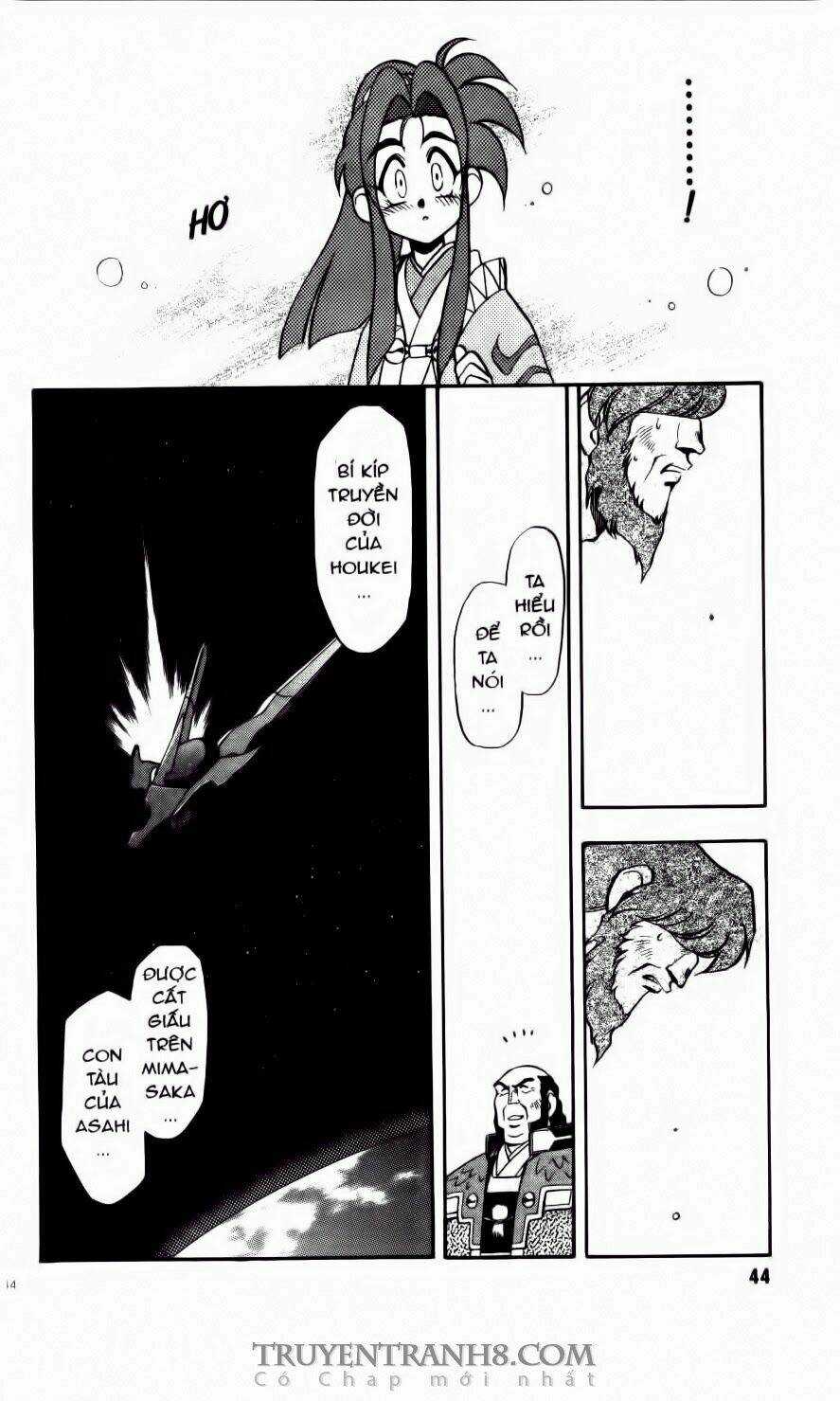 Tenchi Vô Dụng Chapter 28 trang 20