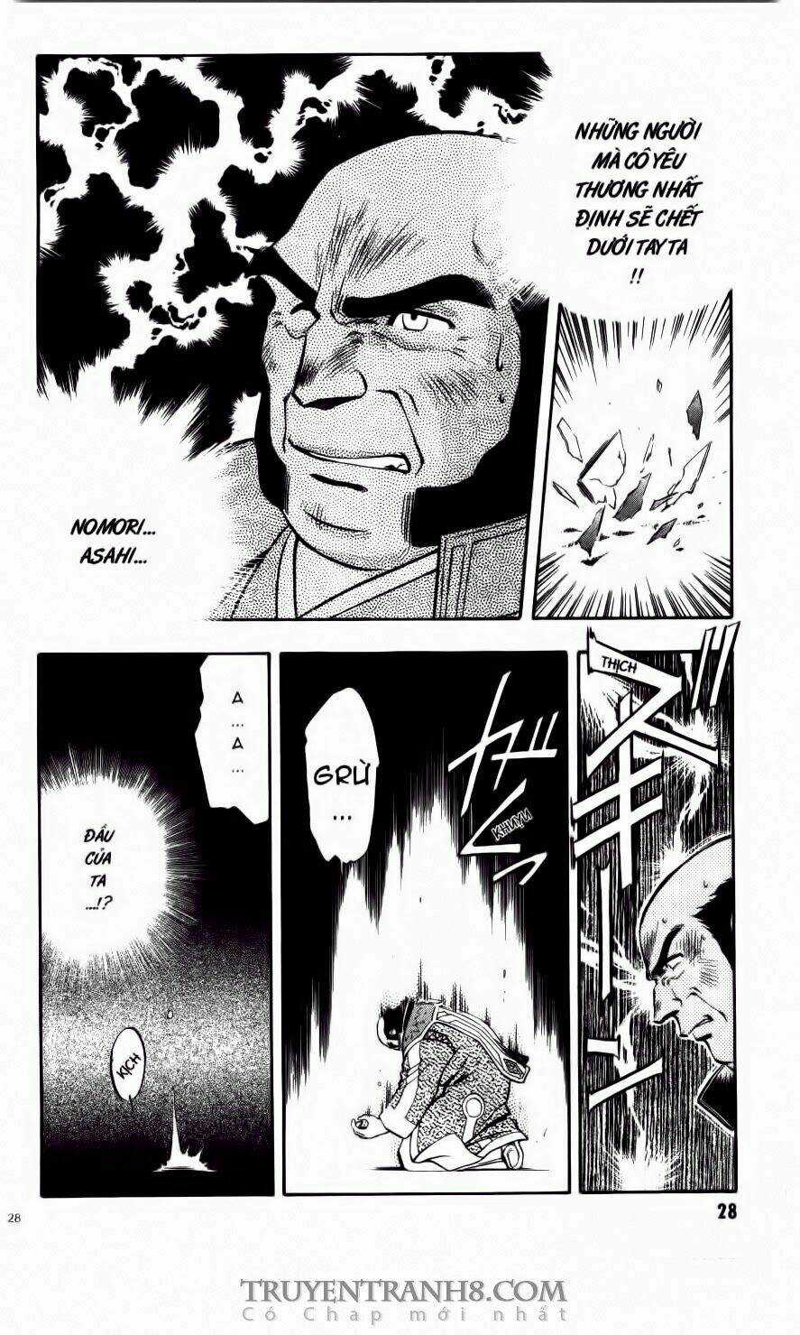 Tenchi Vô Dụng Chapter 28 trang 4