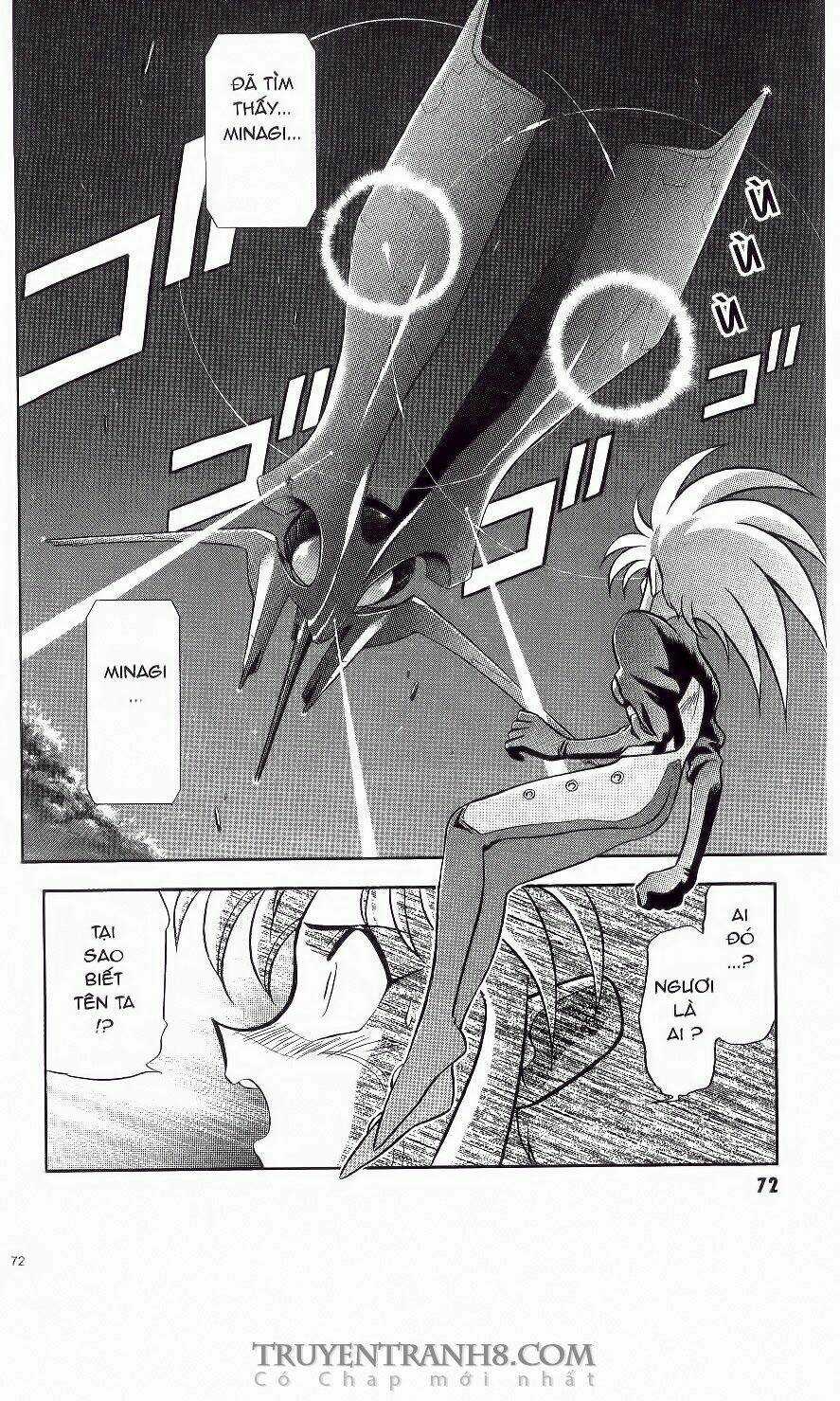 Tenchi Vô Dụng Chapter 3 trang 12