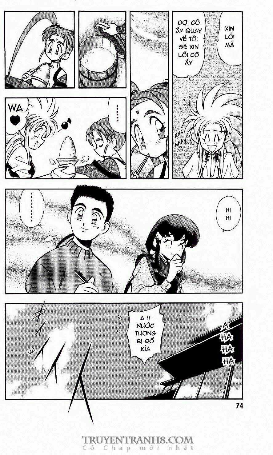 Tenchi Vô Dụng Chapter 3 trang 14