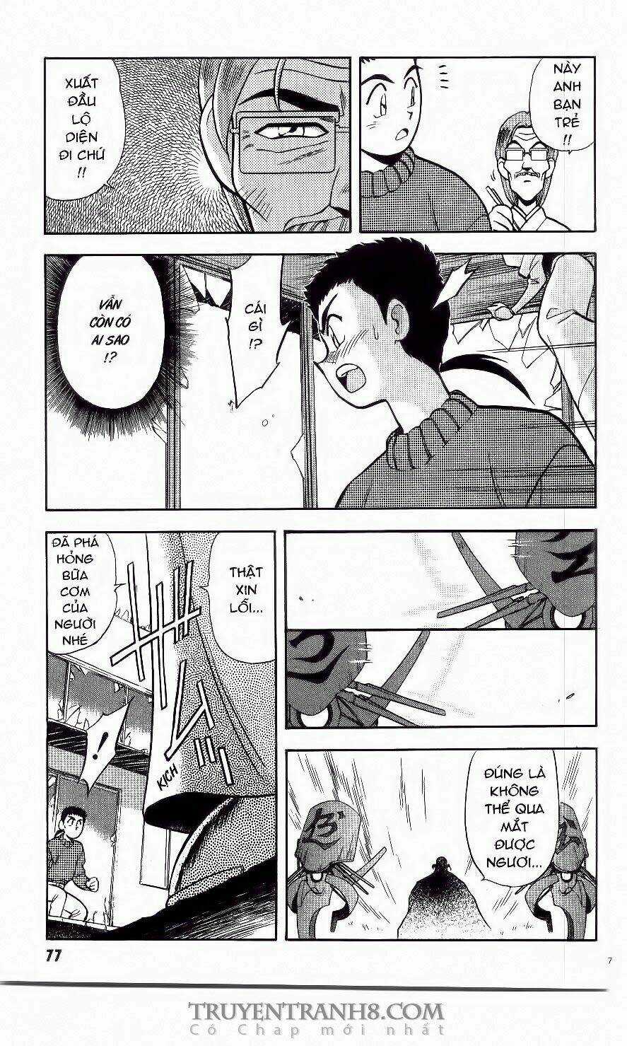 Tenchi Vô Dụng Chapter 3 trang 17