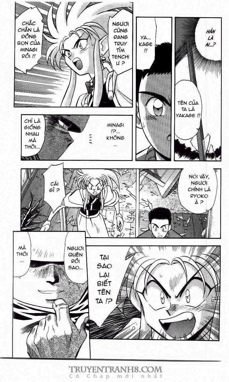 Tenchi Vô Dụng Chapter 3 trang 19