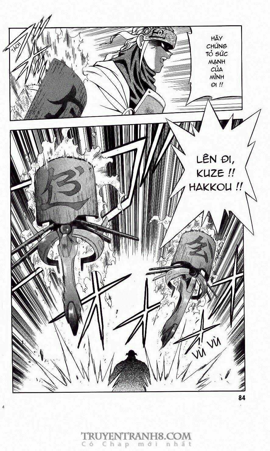 Tenchi Vô Dụng Chapter 3 trang 24